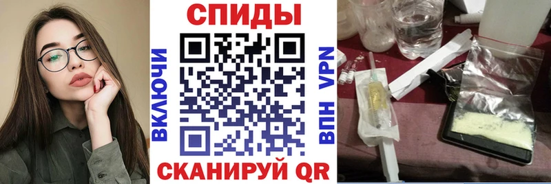 Amphetamine Розовый  продажа наркотиков  KRAKEN вход  Оленегорск 