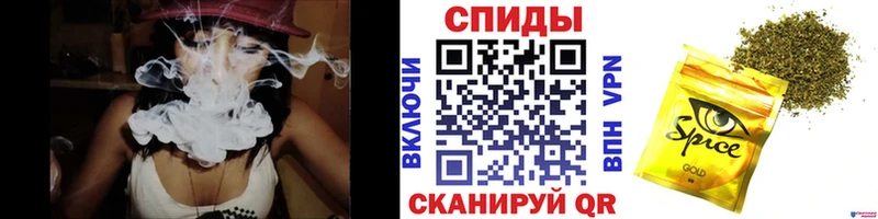 Бутират вода  Оленегорск 