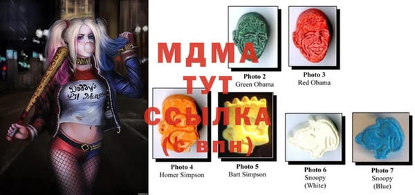 мяу мяу мука Алексеевка
