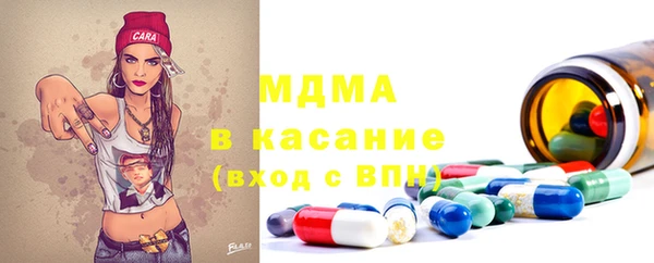 прущая мука Новозыбков
