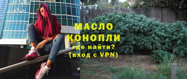 ECSTASY Новодвинск
