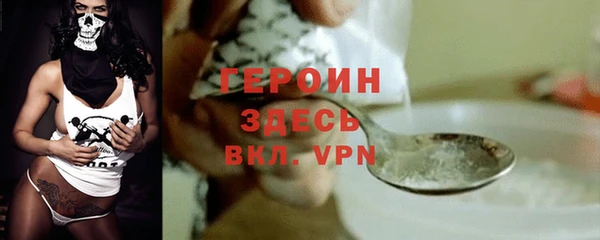 дмт Арсеньев