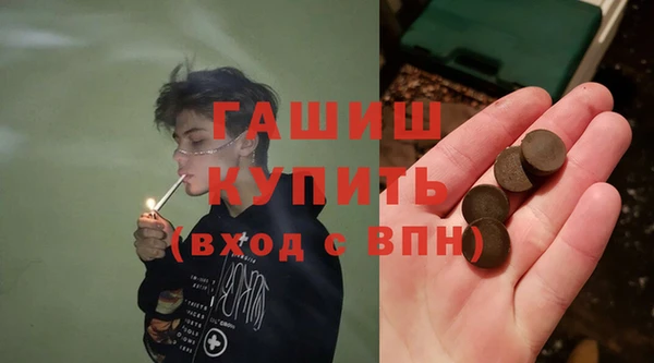 дмт Арсеньев