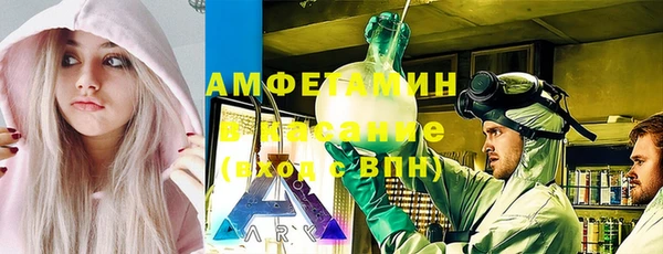 кокаин VHQ Алзамай