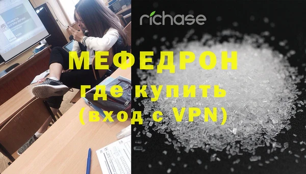 дмт Арсеньев