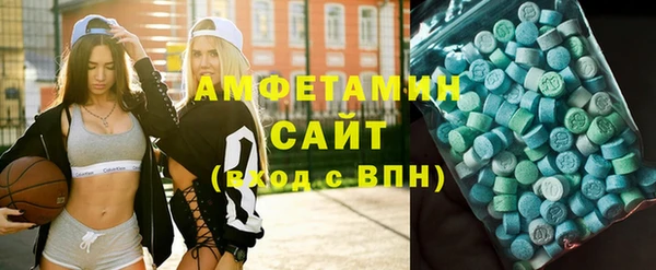 дмт Арсеньев