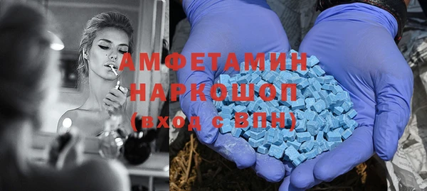 не бодяженный Нея