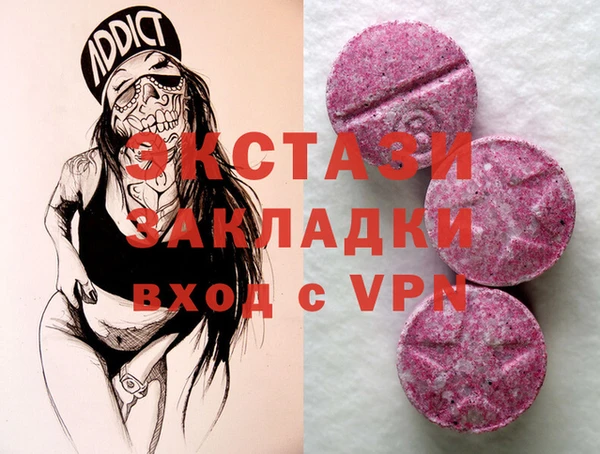 кокаин VHQ Алзамай
