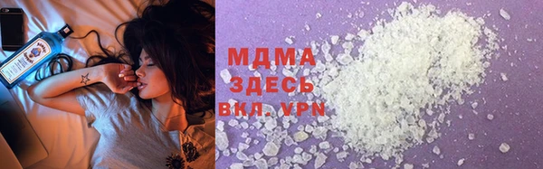 мяу мяу мука Алексеевка