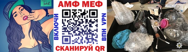 Первитин Декстрометамфетамин 99.9%  Оленегорск 