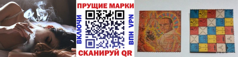 Марки N-bome 1,5мг  дарнет шоп  Оленегорск 